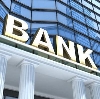 Банки в Катангли